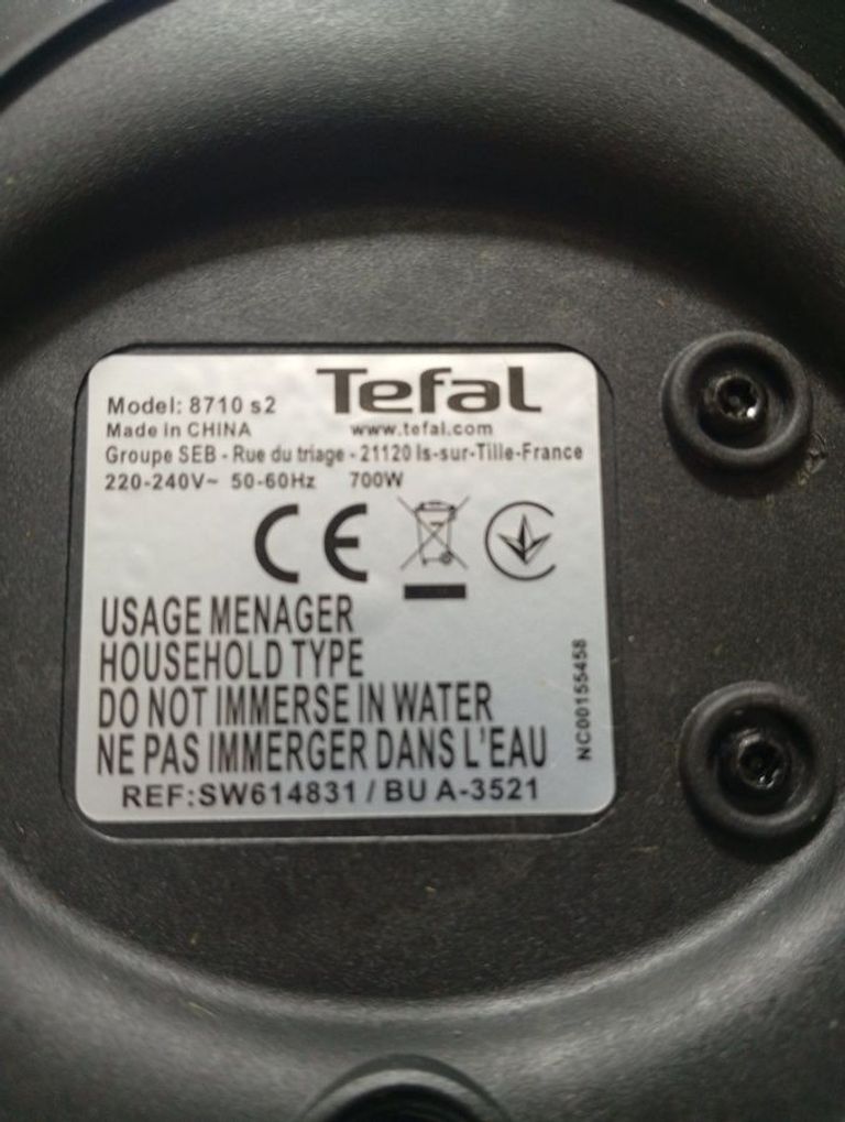 Дешево Tefal sw614831 з ломбарду