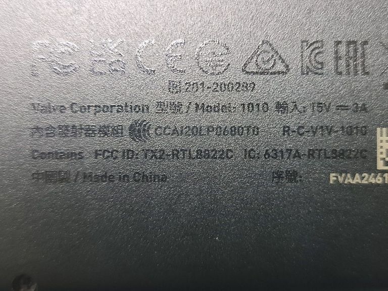 Дешиво Valve Steam Deck 512 GB с ломбарда