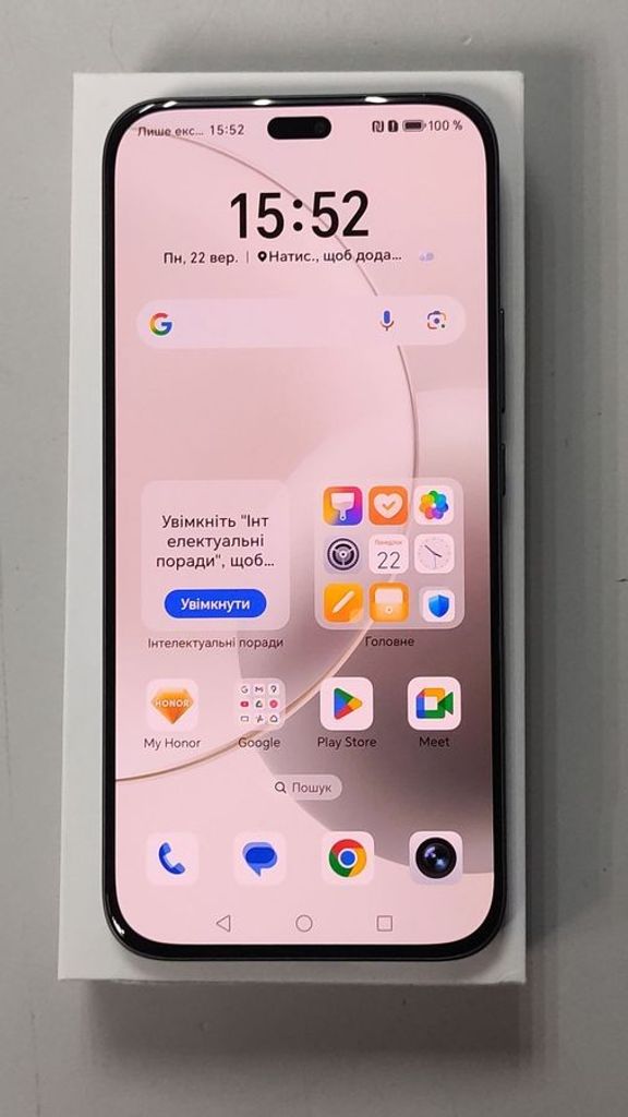 Купити Honor 400 lite 8/256gb Б/У