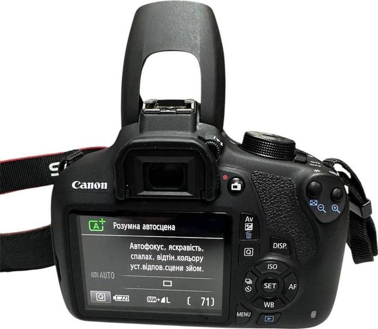 Дешиво Canon eos 1200d/ ef-s 18-55mm f/3,5-5,6 ііі с ломбарда