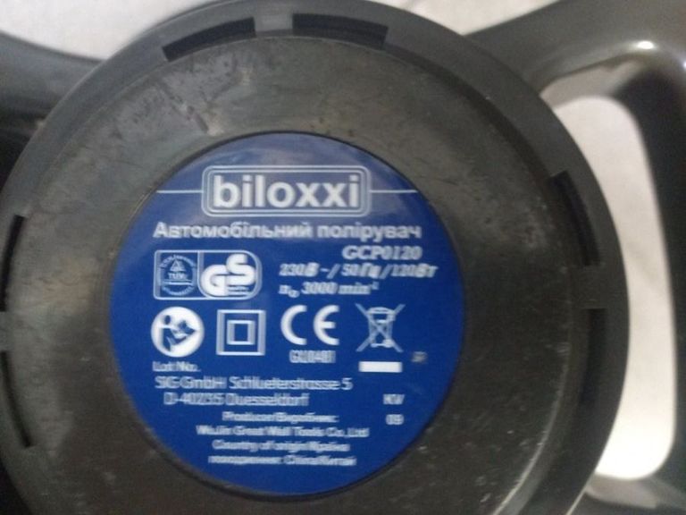 Дешево Biloxxi gcp 0120 з ломбарду