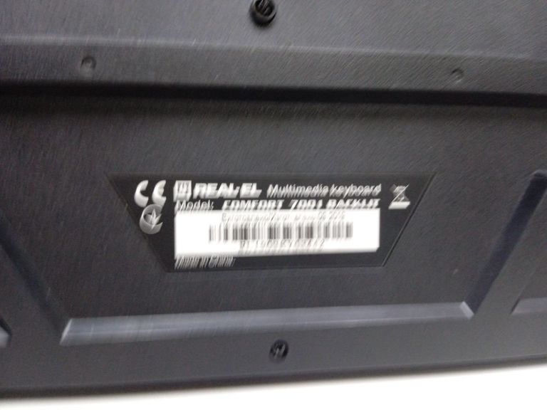 Дешиво Real-El comfort 7001 backlit с ломбарда