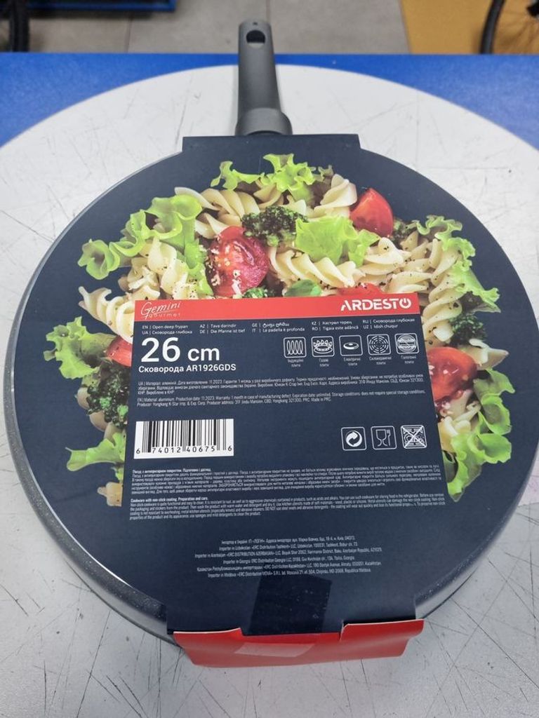 Оголошення Ardesto ar1926gds Б/У