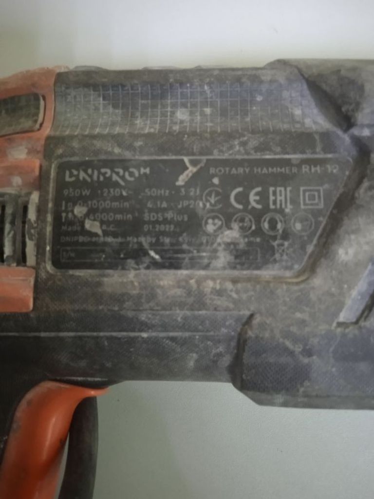 Купити Dnipro-M rh-12 Б/У