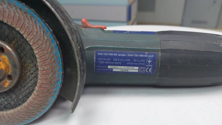 Дешево Зенит зуш-125/1000 мс з ломбарду