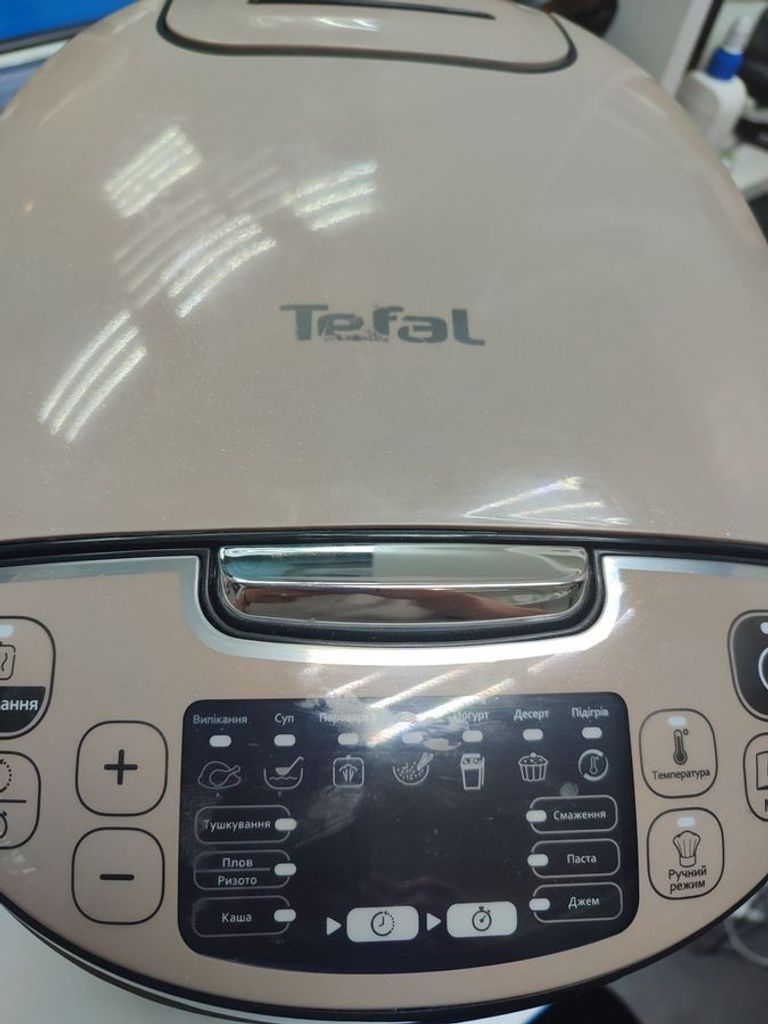 Оголошення Tefal RK321A34 Б/У