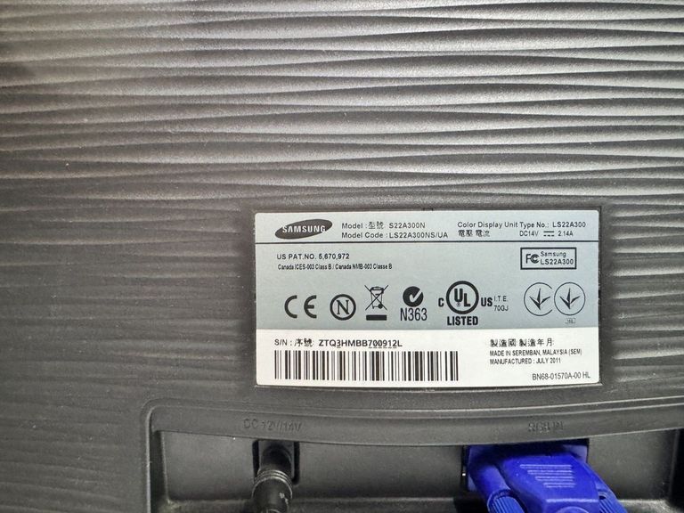 Дешиво Samsung s22a300 с ломбарда