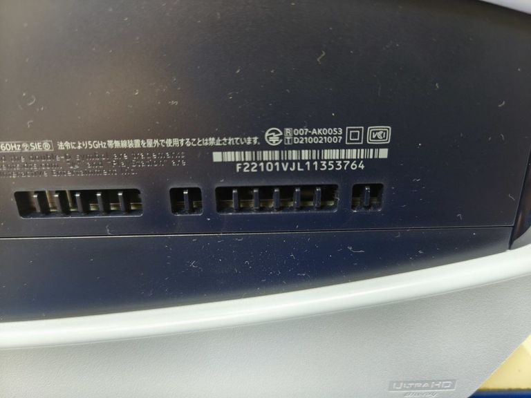 Sony PlayStation 5 825GB Код:01-200770569. Изображение 5