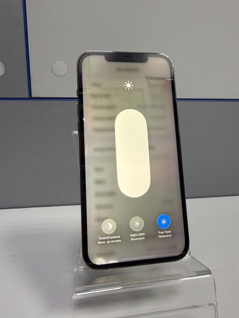 Дешиво Apple iphone 12 pro max 128gb с ломбарда