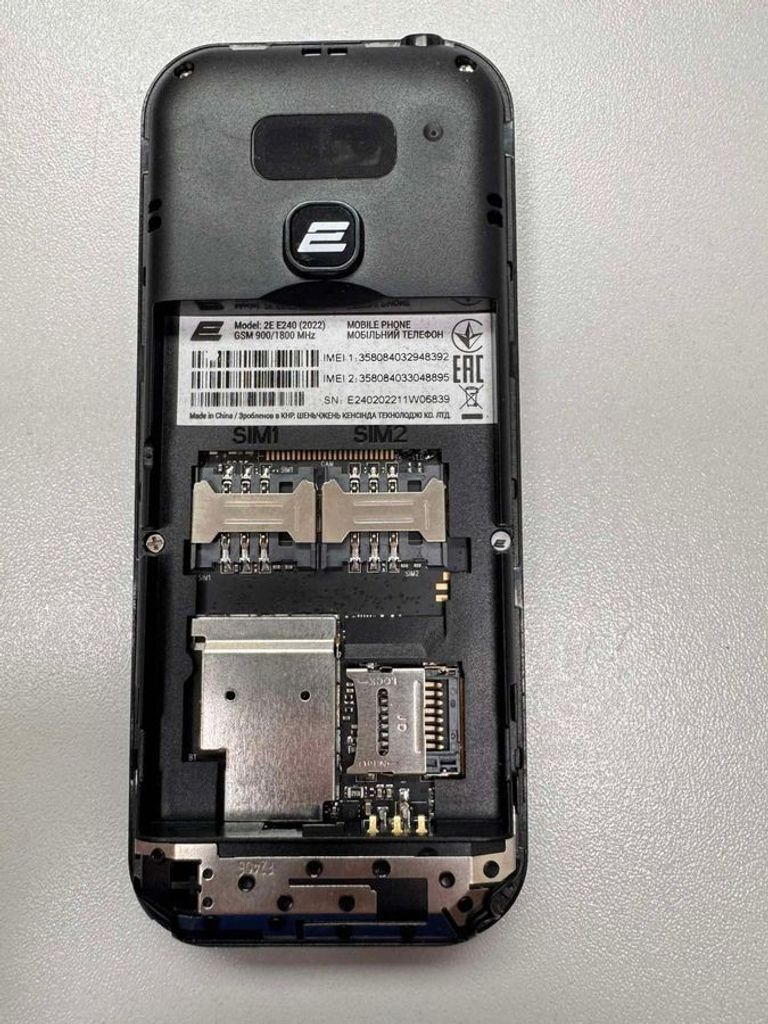 Дешиво 2e E240 2022 Black (688130245159) с ломбарда