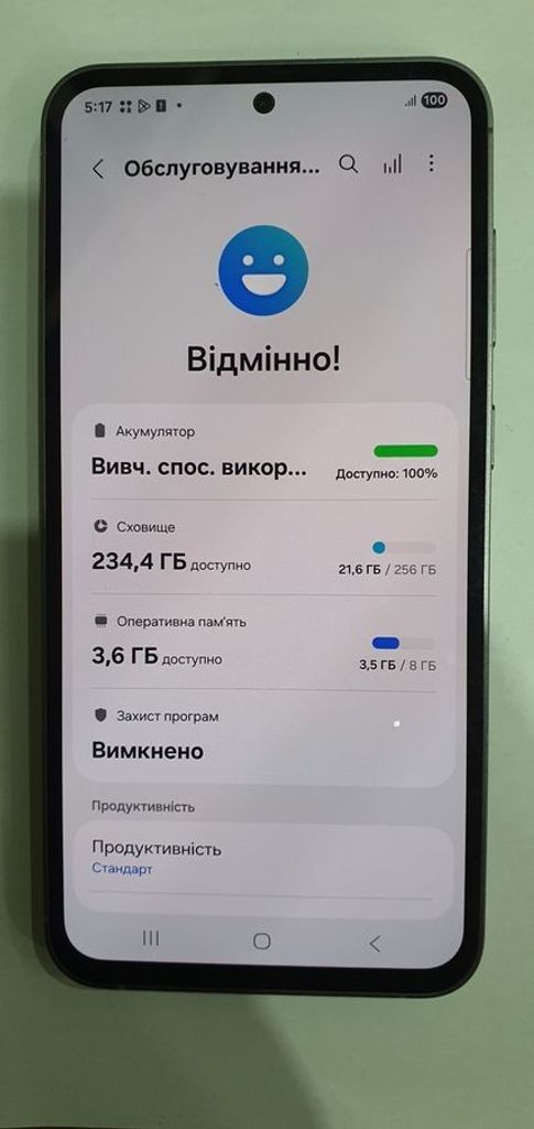 Дешиво Samsung galaxy s23 fe sm-s711b 8/256gb с ломбарда