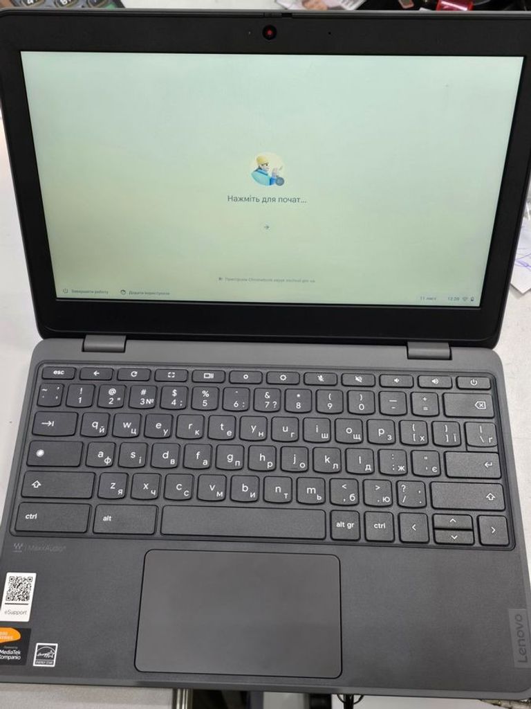 Дешиво Lenovo 14/pentium 3558u ddr3/4gb ddr3/hdd 500 gb/*інтегрована с ломбарда