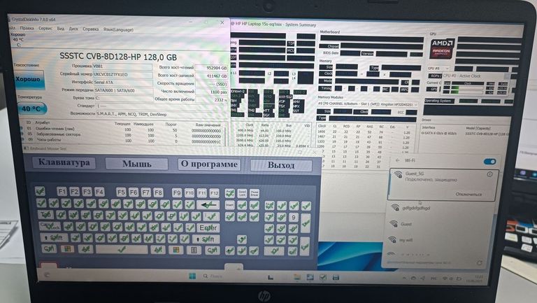 Hp 15/athlon 3020e ddr4/4gb ddr4/hdd *відсутній/ssd 128 gb/*інтегрована Код:01-200785024. Зображення 8