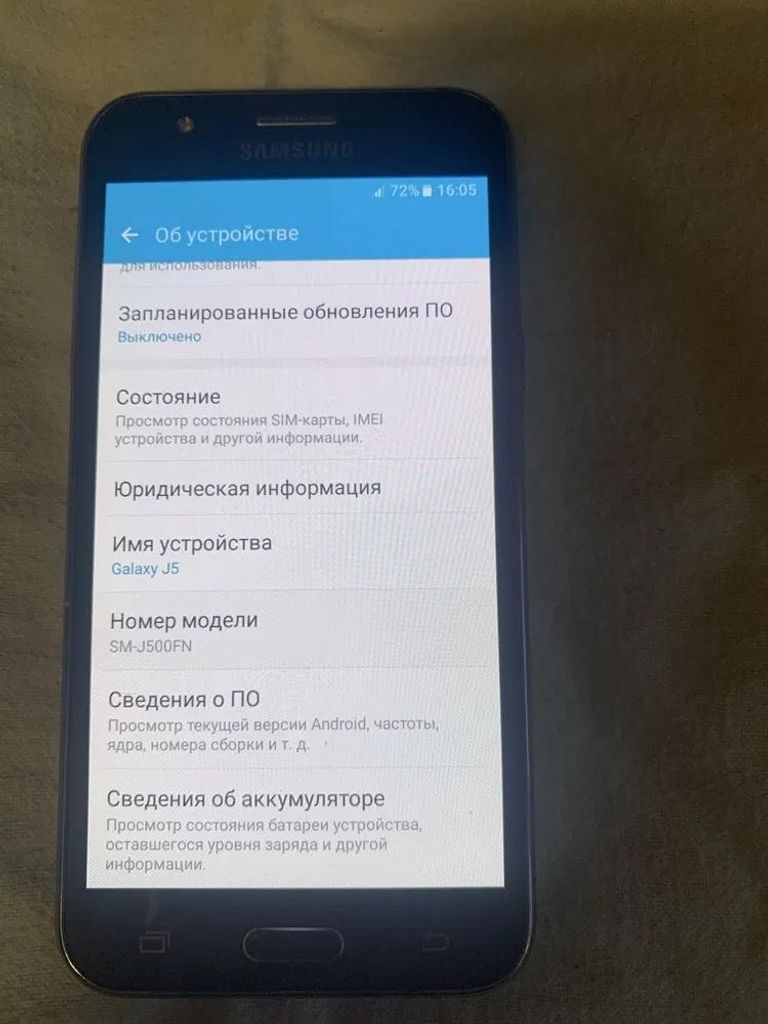 Оголошення Samsung j500fn galaxy j5 Б/У