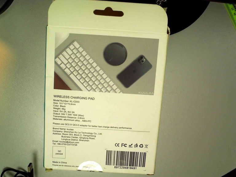 Объявление Kuulaa kl-cd03 Б/У