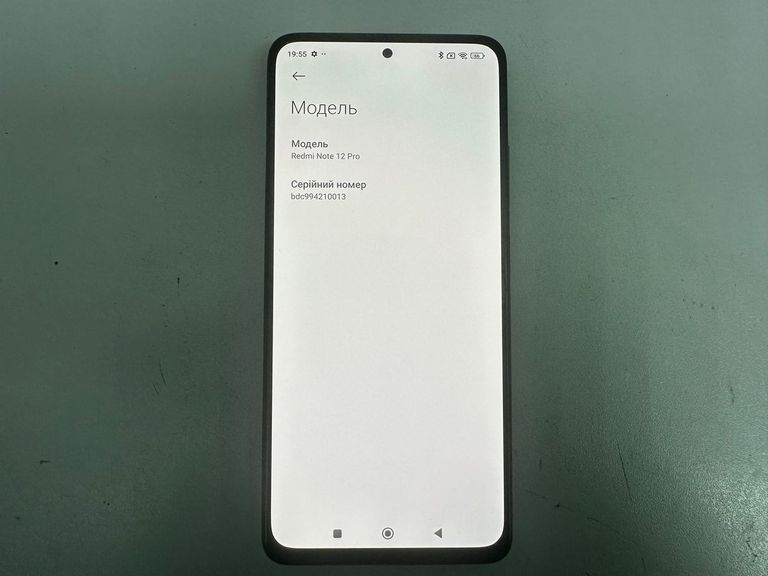 Xiaomi redmi note 12 pro 8/256gb Код:01-200788126. Зображення 12
