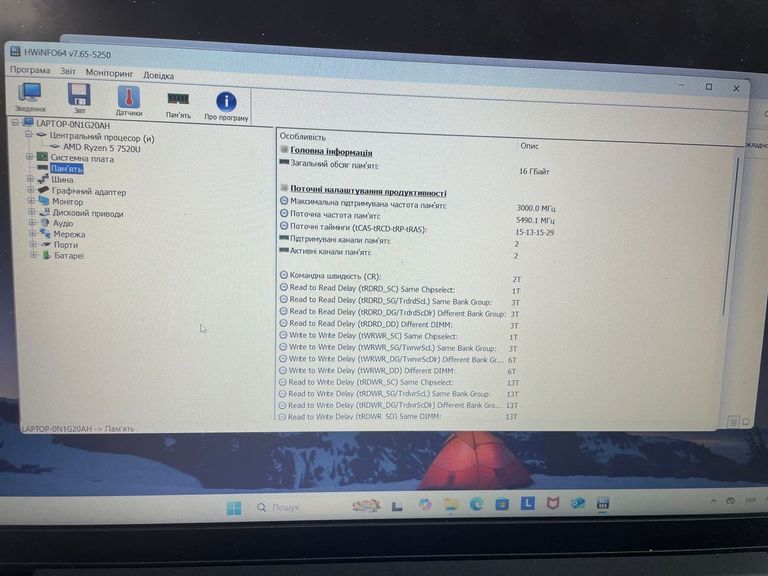 Lenovo 15/ryzen 5 7520u ddr5/16gb ddr5/hdd *відсутній/ssd 512 gb/*інтегрована Код:01-200786404. Зображення 7