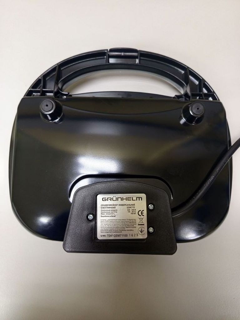 Распродажа Grunhelm GSM711 (137337), продавец Техноскарб