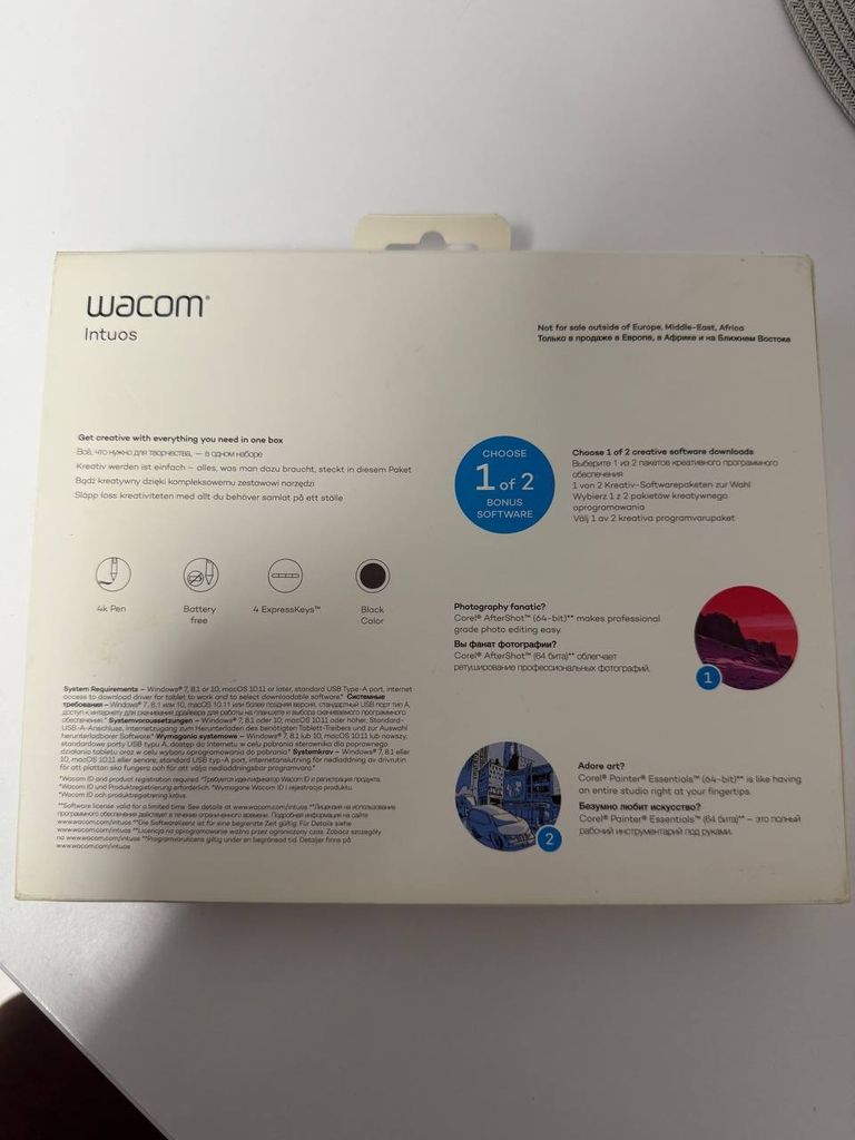 Wacom Intuos S Код:null. Зображення 4