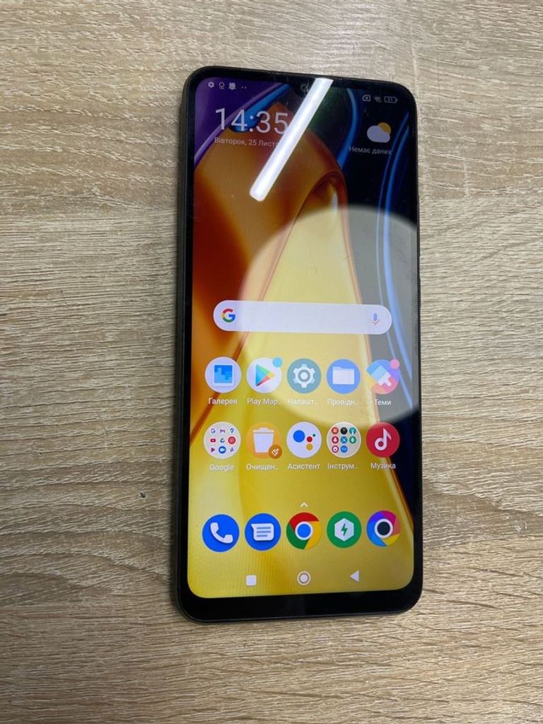 Оголошення Xiaomi poco c40 4/64gb Б/У