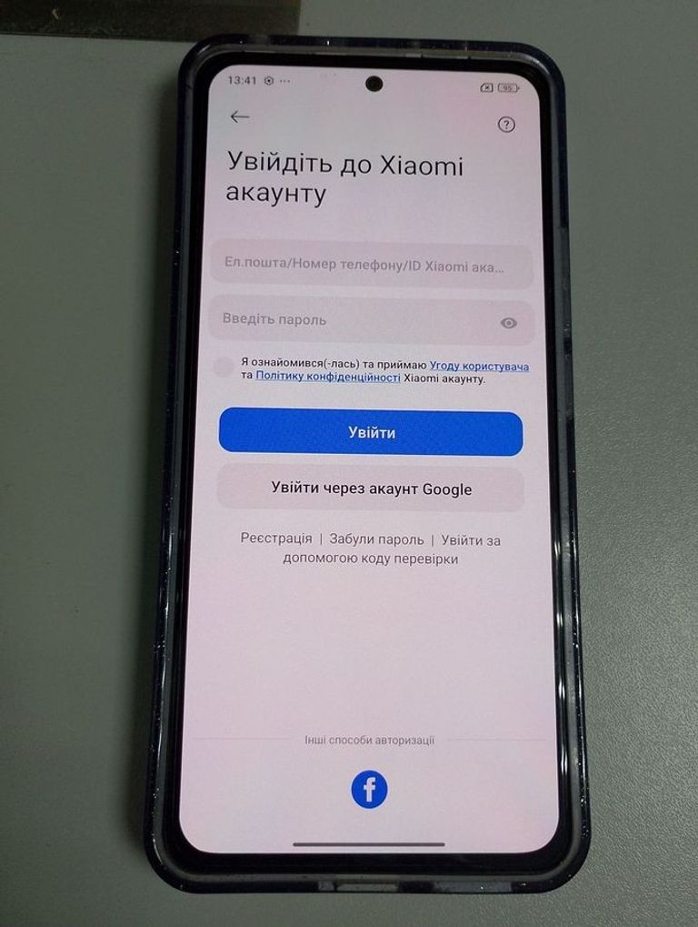Розпродаж Xiaomi redmi note 14 pro 12/256gb, продавець Техноскарб