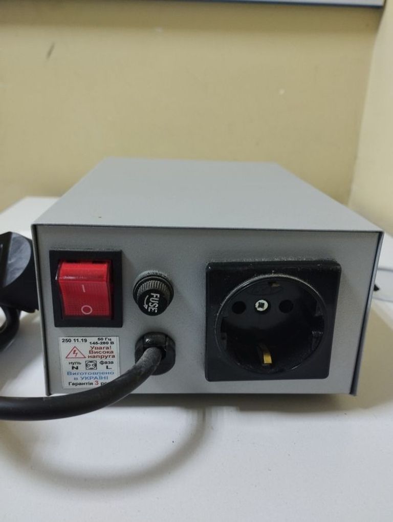 Розпродаж Lvt ach-250, продавець Техноскарб