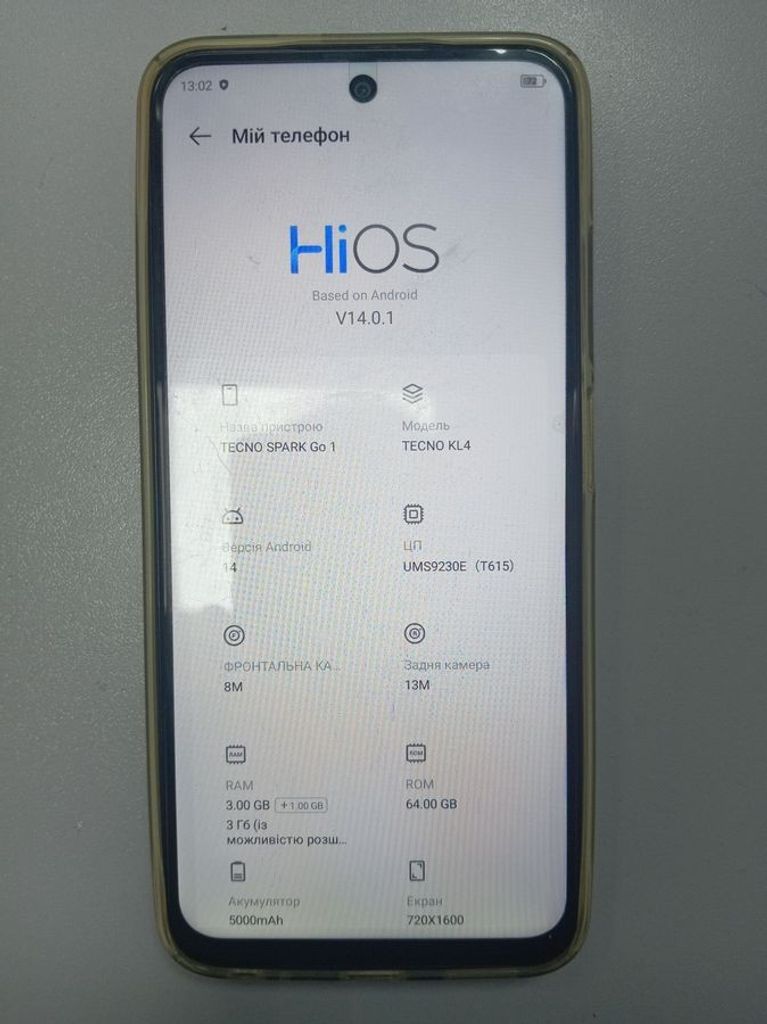 Объявление Tecno spark go 1 kl4 3/64gb startrail Б/У