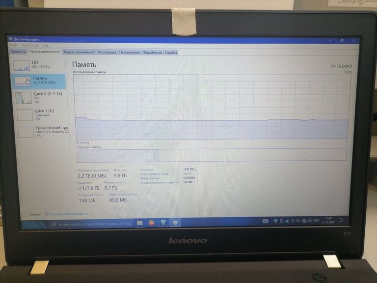 Lenovo 13/core i3 6006u ddr3/8gb ddr3/hdd *відсутній/ssd 128 gb/*інтегрована Код:01-200797926. Изображение 5