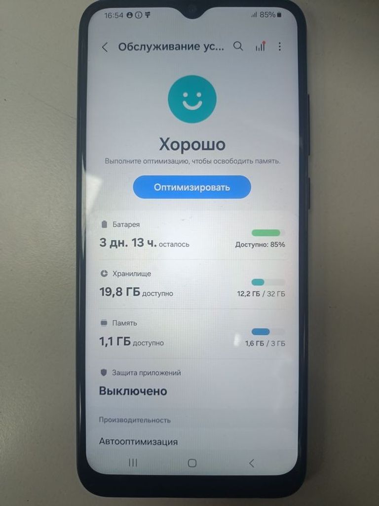 Объявление Samsung a042f galaxy a04e 3/32gb Б/У