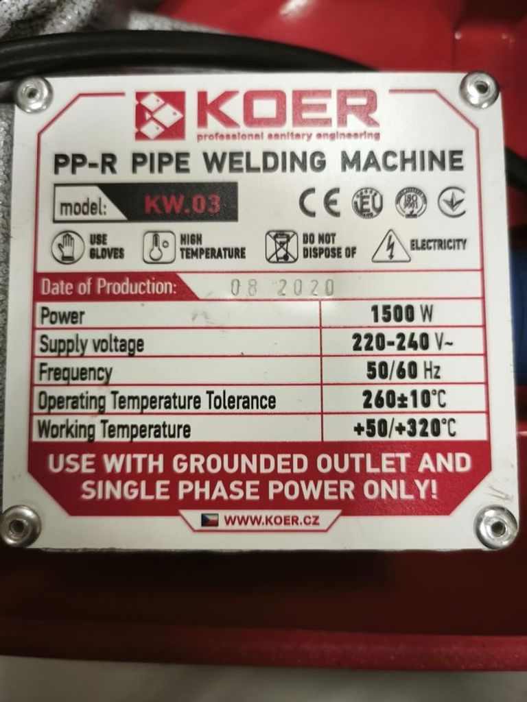 Дешево Koer kw.set-03 з ломбарду