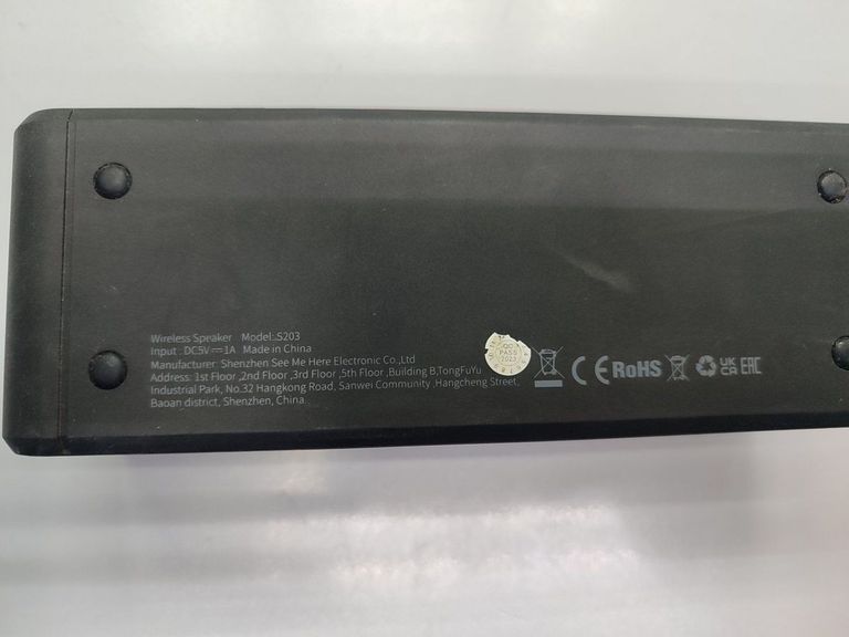 Дешево Mlove S203 Black з ломбарду