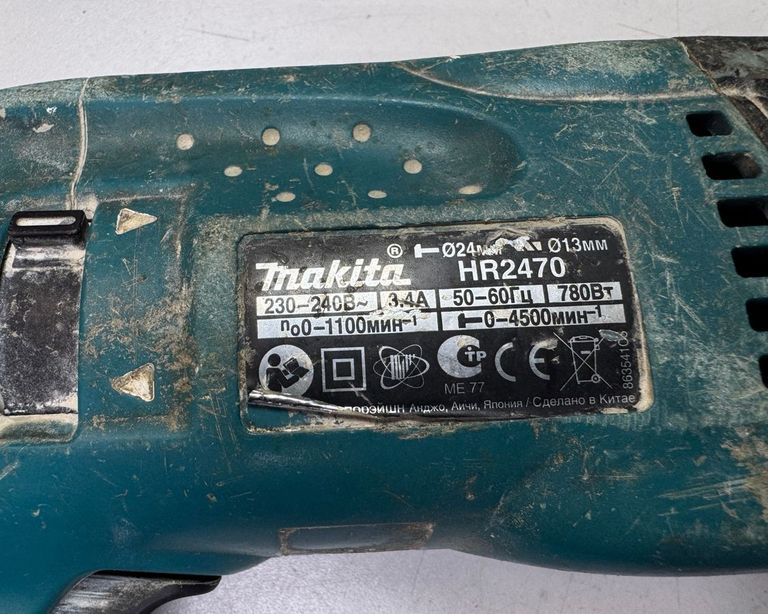 Makita HR2470 Код:01-200802036. Зображення 8