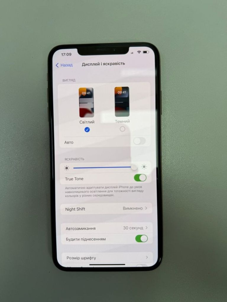 Apple iphone xs max 64gb Код:01-200801736. Зображення 14