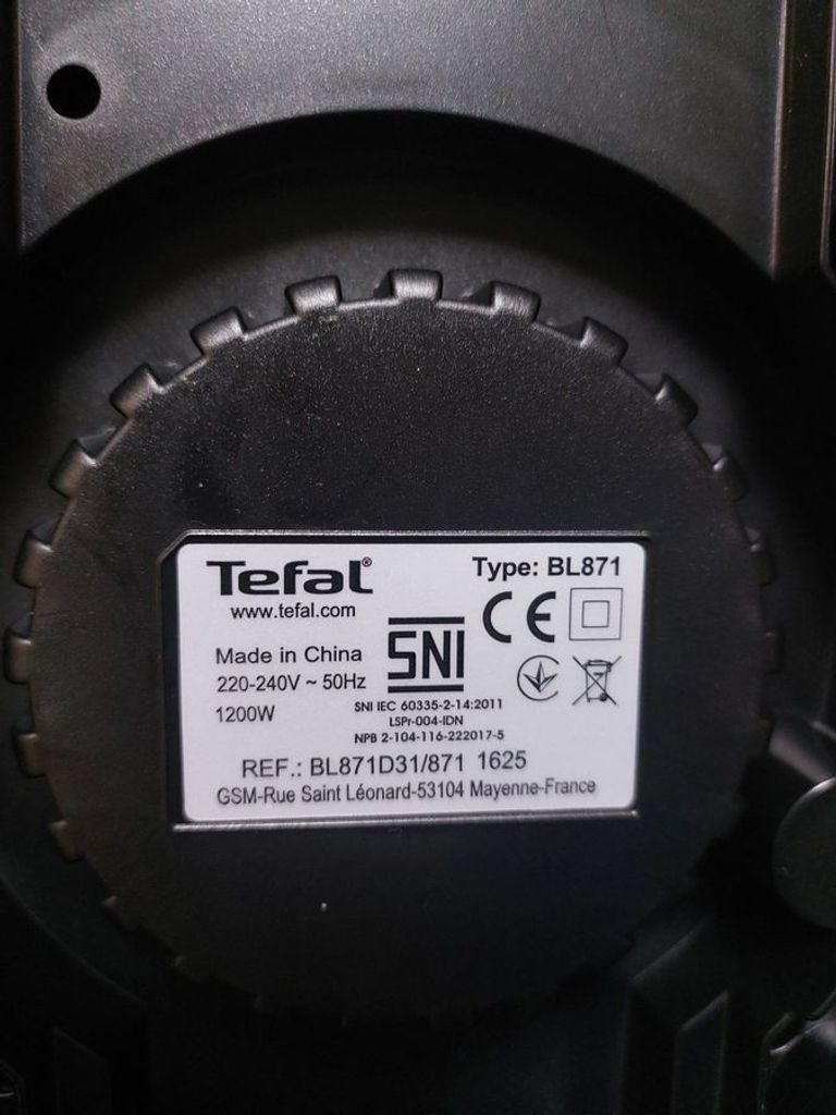 Дешиво Tefal PerfectMix + BL871D31 с ломбарда