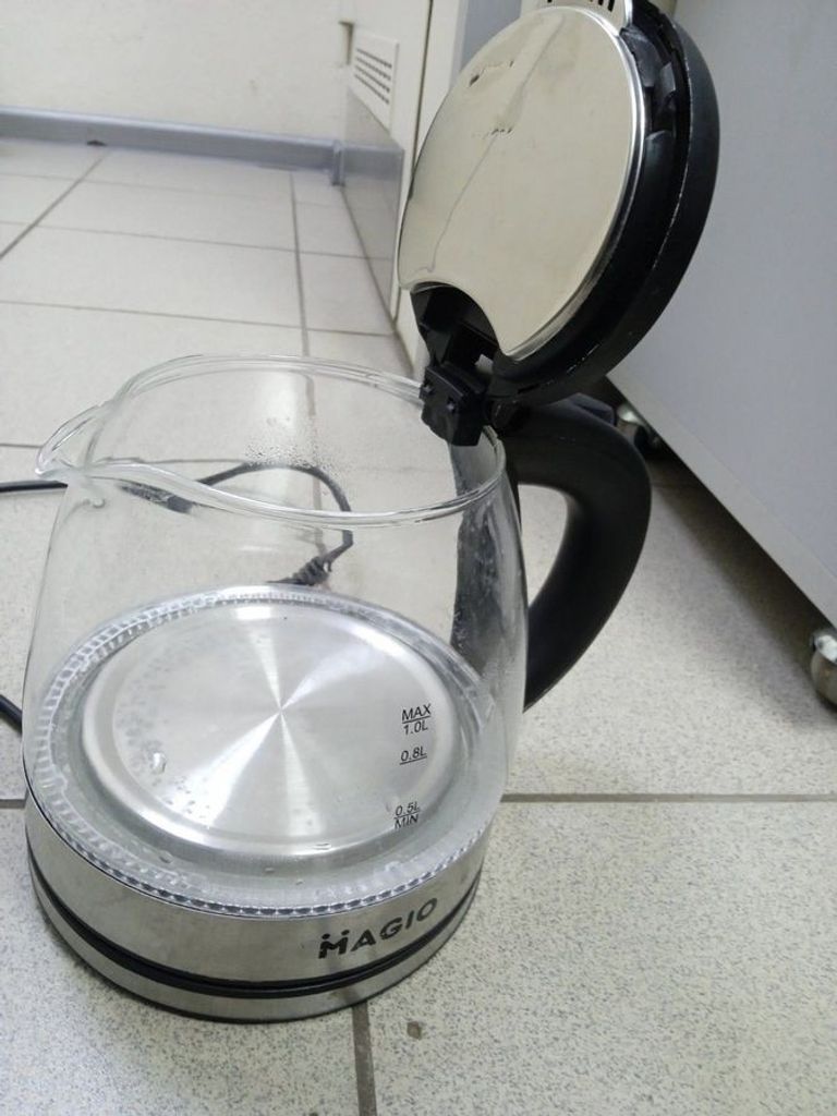 Распродажа Magio MG-497, продавец Техноскарб