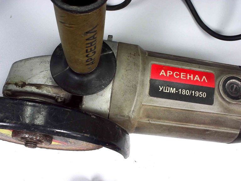 Дешиво Арсенал УШМ-180/1950 с ломбарда