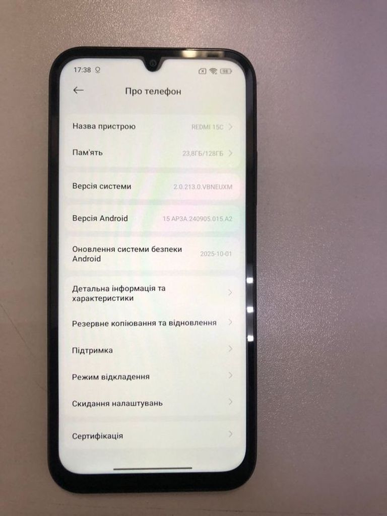 Распродажа Xiaomi redmi 15c 4g 4/128gb, продавец Техноскарб