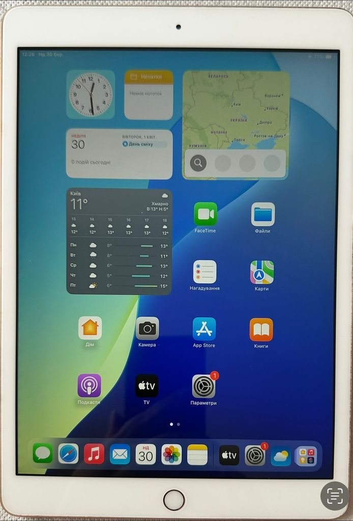 Купити Apple ipad 7 wifi 32gb Б/У