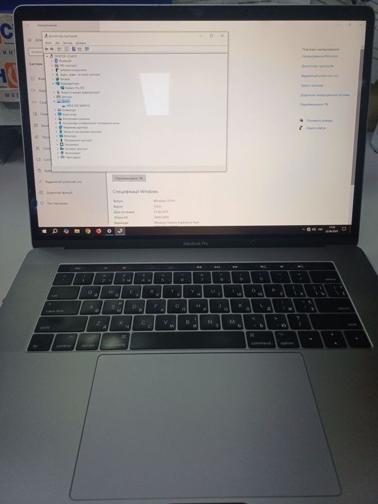 Дешиво Apple macbook pro a1707/15.4/core i7 2,8ghz/ram16gb/ssd256gb/amd radeon pro555 2gb с ломбарда