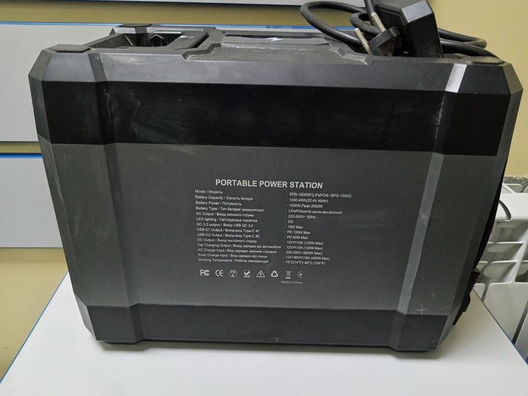 Дешиво Enersol epb-1000nf с ломбарда