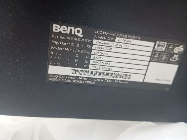 Розпродаж Benq et-0008, продавець Техноскарб