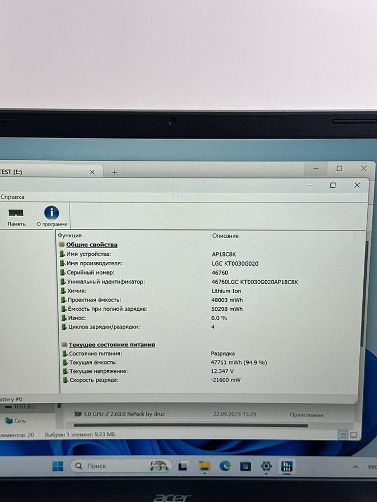 Acer 14/ryzen 5 7520u ddr5/16gb ddr5/ssd 512 gb/*інтегрована Код:01-200803019. Изображение 6
