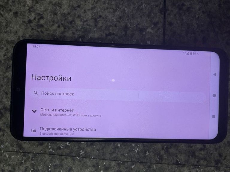 Дешиво Nokia g60 5g 4/128gb с ломбарда
