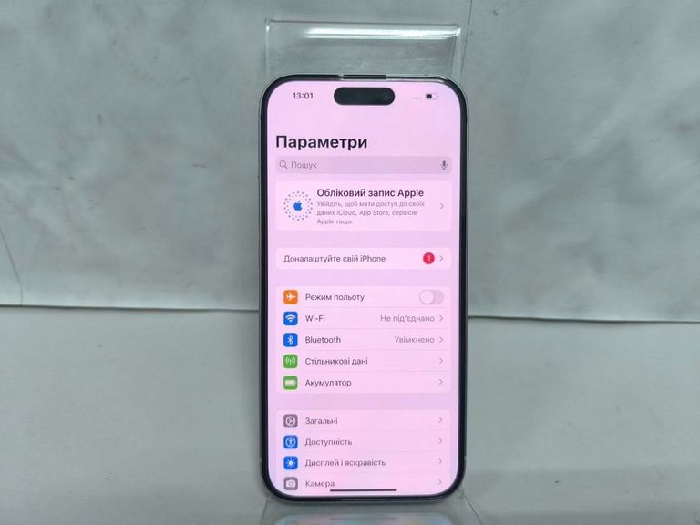 Дешиво Apple iPhone 15 128GB Green с ломбарда