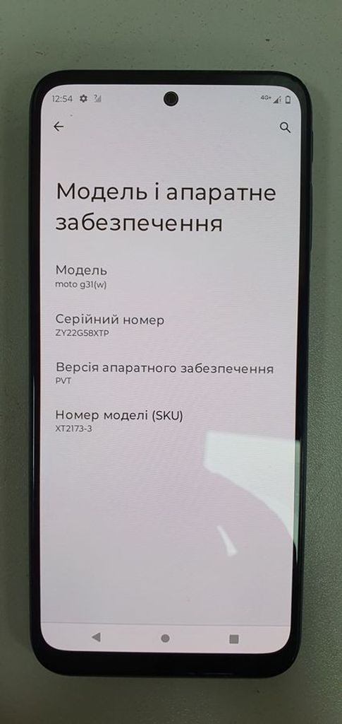 Купить Motorola moto g31 xt2173-3 4/64gb Б/У