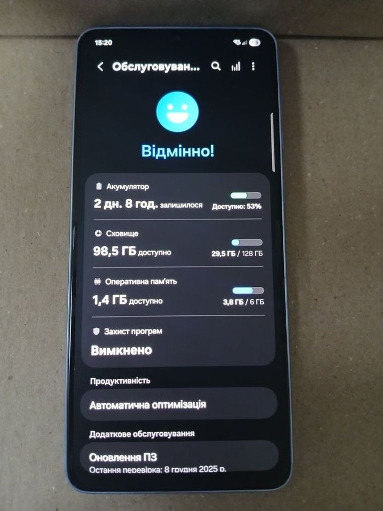 Распродажа Samsung galaxy a33 5g 6/128gb, продавец Техноскарб