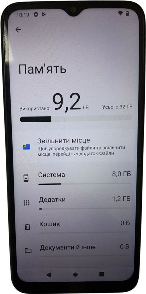Xiaomi Redmi A1 2/32GB Black Код:01-200814306. Изображение 5