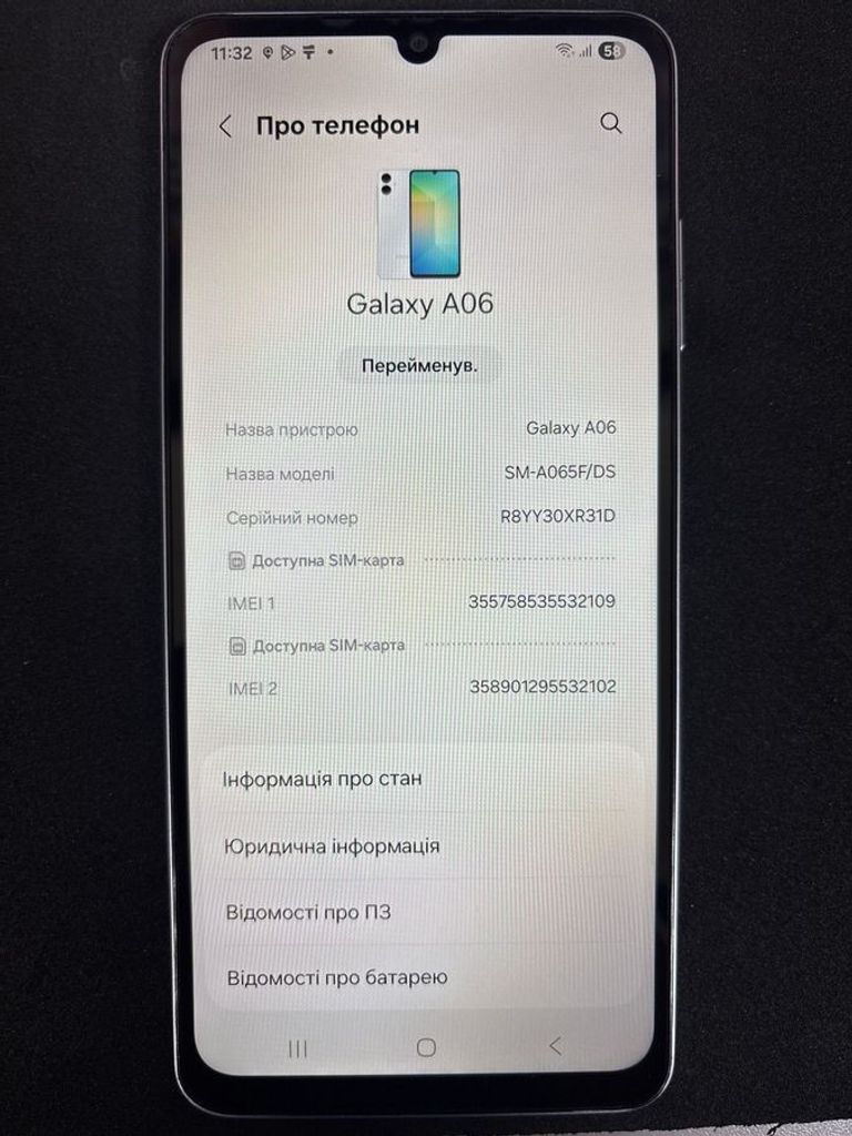 Samsung galaxy a06 4/128gb Код:01-200816190. Изображение 6