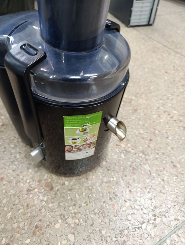 Дешево Philips hr 1858 з ломбарду