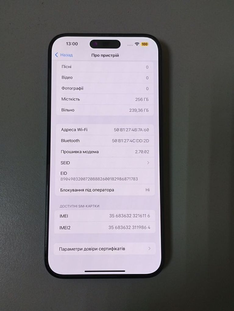 Apple iphone 15 pro max 256gb Код:01-200816246. Зображення 5